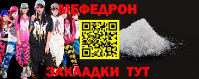 mix Коммунар