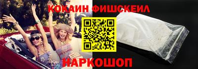 альфа пвп VHQ Конаково