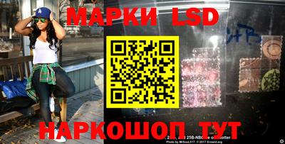 mix Коммунар