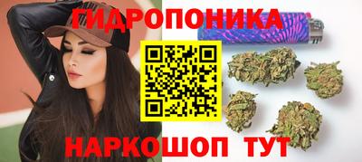 альфа пвп VHQ Конаково