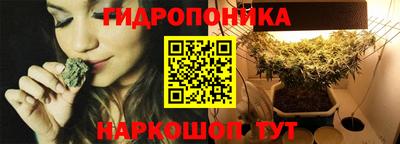 mix Коммунар
