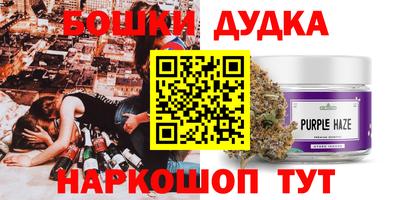 mix Коммунар