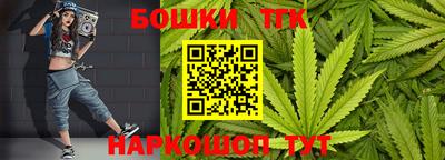 соль ск Краснодар