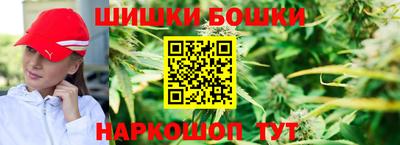 альфа пвп VHQ Конаково