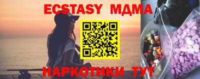 mix Коммунар