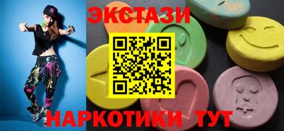 дмт Комсомольск-на-Амуре