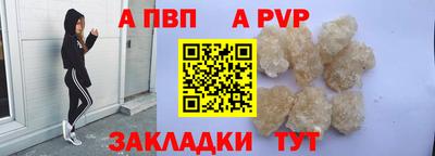 mix Коммунар