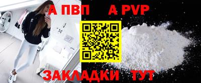 mix Коммунар