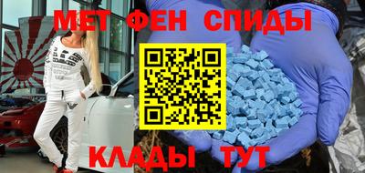 дмт Комсомольск-на-Амуре