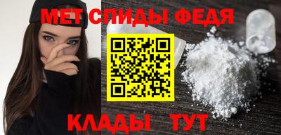 соль ск Краснодар