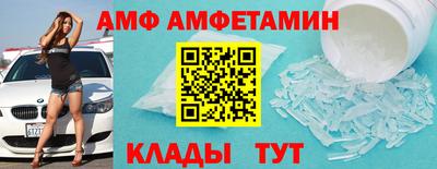дмт Комсомольск-на-Амуре