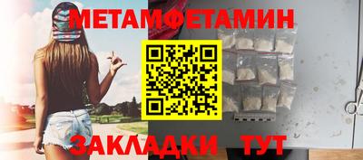 дмт Комсомольск-на-Амуре