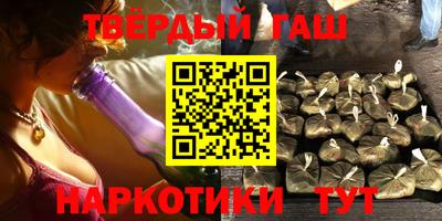 дмт Комсомольск-на-Амуре